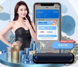 乐竞体育 APP